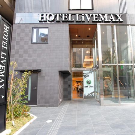 HOTEL LiVEMAX 博多駅前 Fukuoka  Ngoại thất bức ảnh