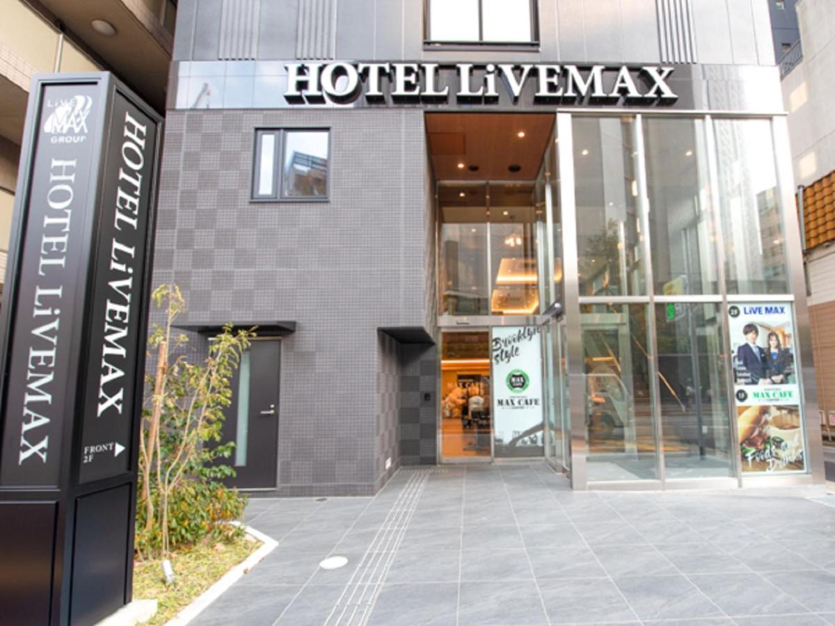 HOTEL LiVEMAX 博多駅前 Fukuoka  Ngoại thất bức ảnh