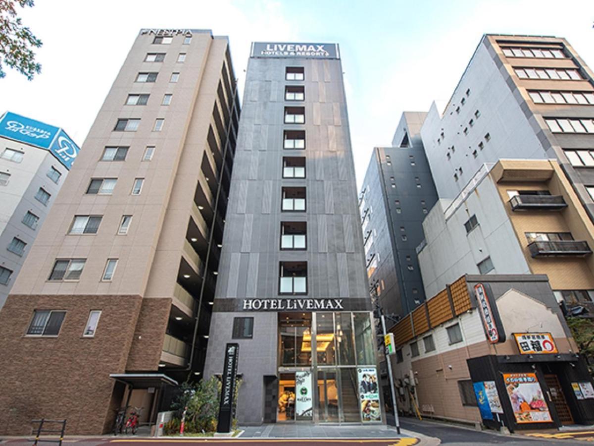 HOTEL LiVEMAX 博多駅前 Fukuoka  Ngoại thất bức ảnh