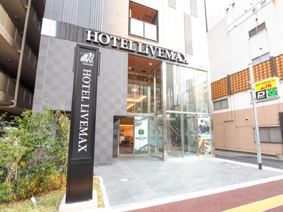 HOTEL LiVEMAX 博多駅前 Fukuoka  Ngoại thất bức ảnh